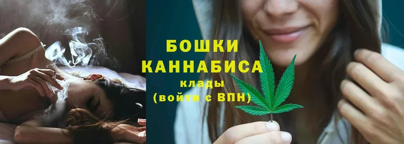 Конопля SATIVA & INDICA  Тобольск 